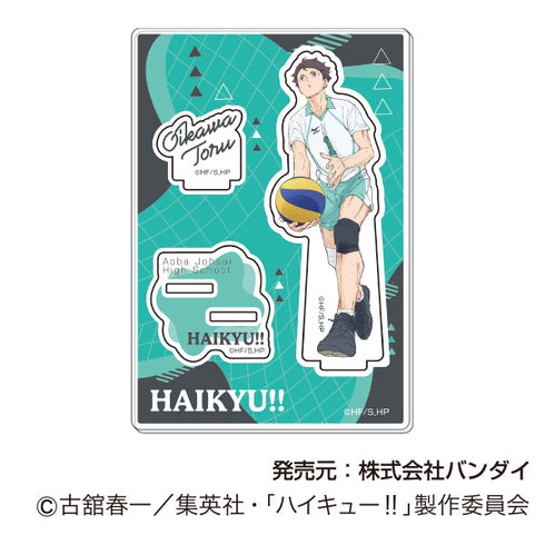『ハイキュー!!』アクリルスタンドコレクションPlus Vol.2【BOX】